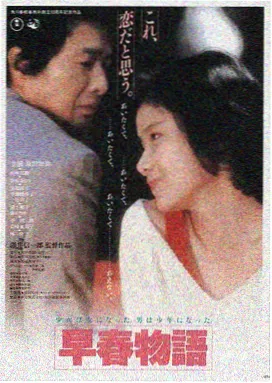 OK天堂电影 星际迷航暗黑无界