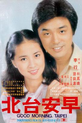OK天堂电影 沙丘2